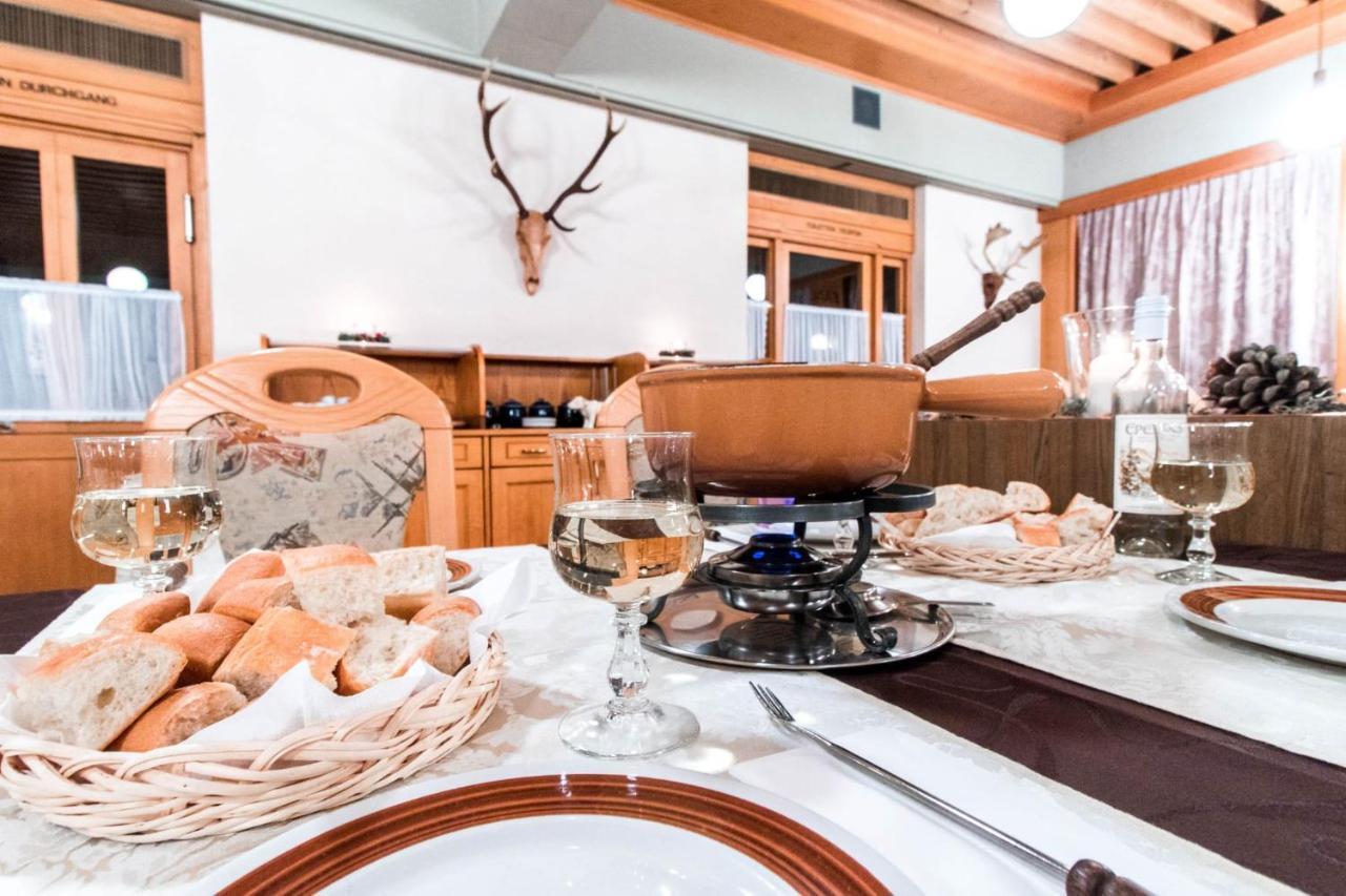 Hotel Tannenhof - Only Bed & Breakfast Oberwald Extérieur photo